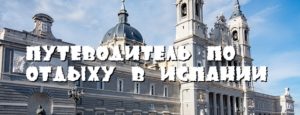 Фоновое изображение