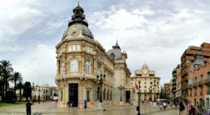 Улочки Картахены