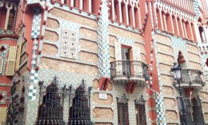 Фасад дома Висенс